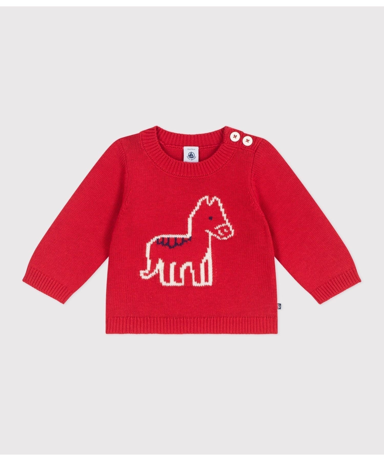 【プチバトー/PETIT BATEAU / KIDS】のニットプルオーバー インテリア・キッズ・メンズ・レディースファッション・服の通販 founy(ファニー) 　ファッション　Fashion　キッズファッション　Fashion for Kids　トップス・カットソー　Cut & Sew Tops　おすすめ　Recommended / Our Picks　レッド/ミルキーホワイト|ID: prp329100004829324 ipo3291000000035148705