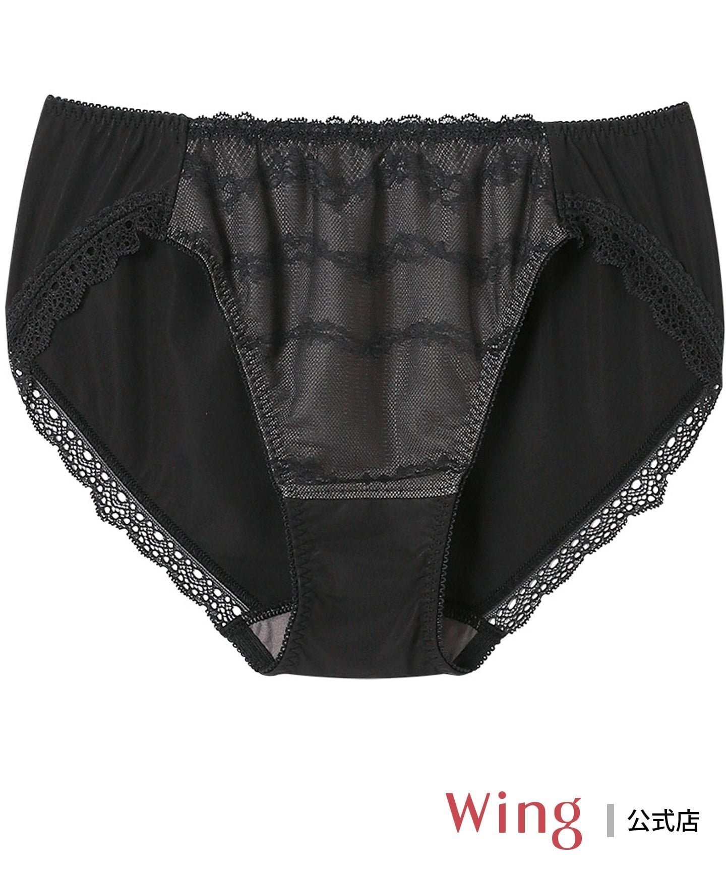 【ウィング/Wing】のウイング ショーツ はきこみ丈あさめ KB4100とペア 人気、トレンドファッション・服の通販 founy(ファニー) 　ファッション　Fashion　レディースファッション　Fashion for Women　ショーツ　Shorts, Short Pants　ストレッチ　Stretch, Stretchy Fabric　フィット　Fit, Slim Fit　フロント　Front, Front Design　ブラジャー　Bra, Lingerie　レース　Lace, Lace Fabric　 other-1|ID: prp329100004829396 ipo3291000000035149443