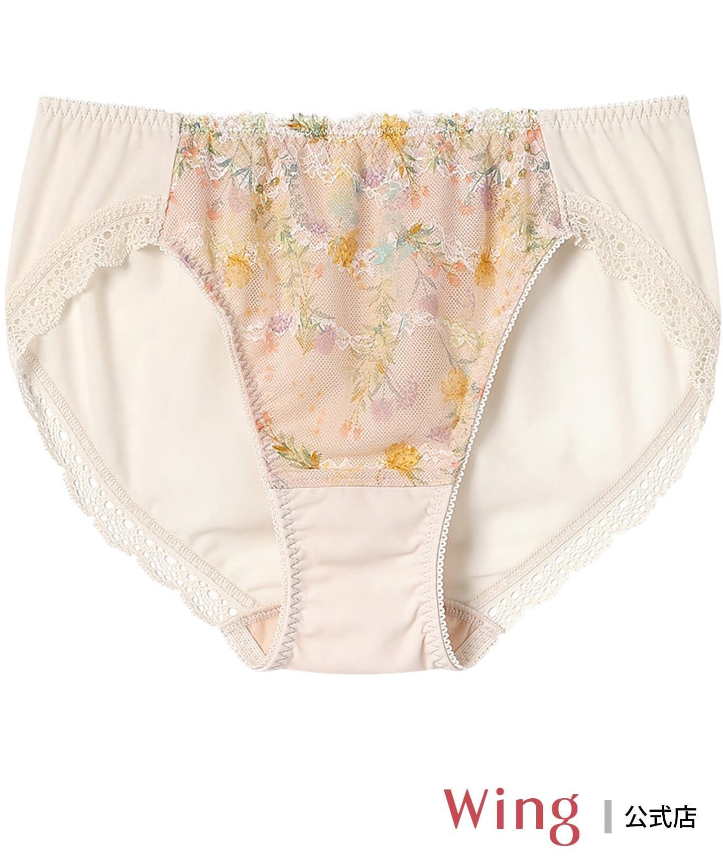 【ウィング/Wing】のウイング ショーツ はきこみ丈あさめ KB4100とペア インテリア・キッズ・メンズ・レディースファッション・服の通販 founy(ファニー) 　ファッション　Fashion　レディースファッション　Fashion for Women　ショーツ　Shorts, Short Pants　ストレッチ　Stretch, Stretchy Fabric　フィット　Fit, Slim Fit　フロント　Front, Front Design　ブラジャー　Bra, Lingerie　レース　Lace, Lace Fabric　CR|ID: prp329100004829396 ipo3291000000035149449