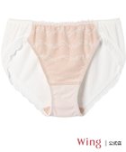 【ウィング/Wing】のウイング ショーツ はきこみ丈あさめ KB4100とペア 人気、トレンドファッション・服の通販 founy(ファニー) ファッション Fashion レディースファッション Fashion for Women ショーツ Shorts, Short Pants ストレッチ Stretch, Stretchy Fabric フィット Fit, Slim Fit フロント Front, Front Design ブラジャー Bra, Lingerie レース Lace, Lace Fabric thumbnail IV|ID: prp329100004829396 ipo3291000000035149454