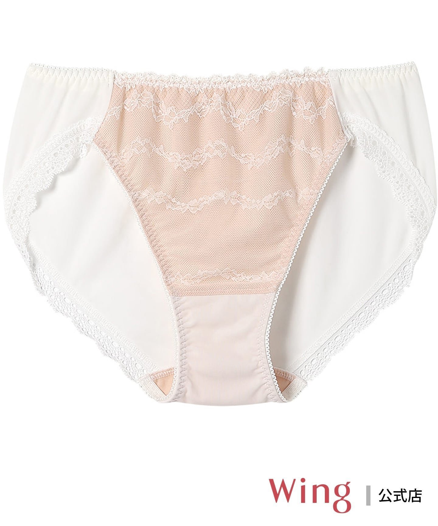 【ウィング/Wing】のウイング ショーツ はきこみ丈あさめ KB4100とペア インテリア・キッズ・メンズ・レディースファッション・服の通販 founy(ファニー) 　ファッション　Fashion　レディースファッション　Fashion for Women　ショーツ　Shorts, Short Pants　ストレッチ　Stretch, Stretchy Fabric　フィット　Fit, Slim Fit　フロント　Front, Front Design　ブラジャー　Bra, Lingerie　レース　Lace, Lace Fabric　IV|ID: prp329100004829396 ipo3291000000035149454