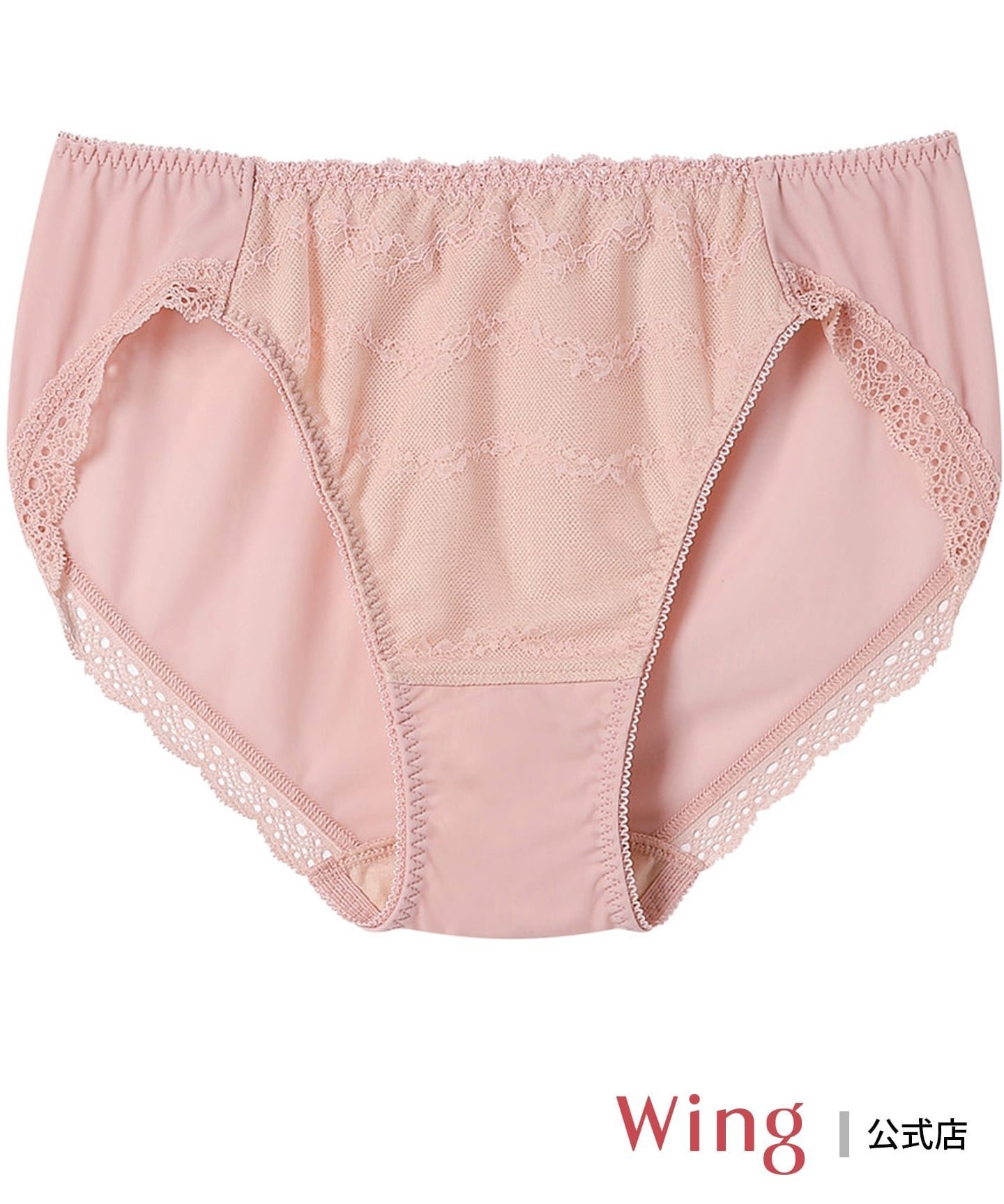 【ウィング/Wing】のウイング ショーツ はきこみ丈あさめ KB4100とペア インテリア・キッズ・メンズ・レディースファッション・服の通販 founy(ファニー) 　ファッション　Fashion　レディースファッション　Fashion for Women　ショーツ　Shorts, Short Pants　ストレッチ　Stretch, Stretchy Fabric　フィット　Fit, Slim Fit　フロント　Front, Front Design　ブラジャー　Bra, Lingerie　レース　Lace, Lace Fabric　PI|ID: prp329100004829396 ipo3291000000035149457