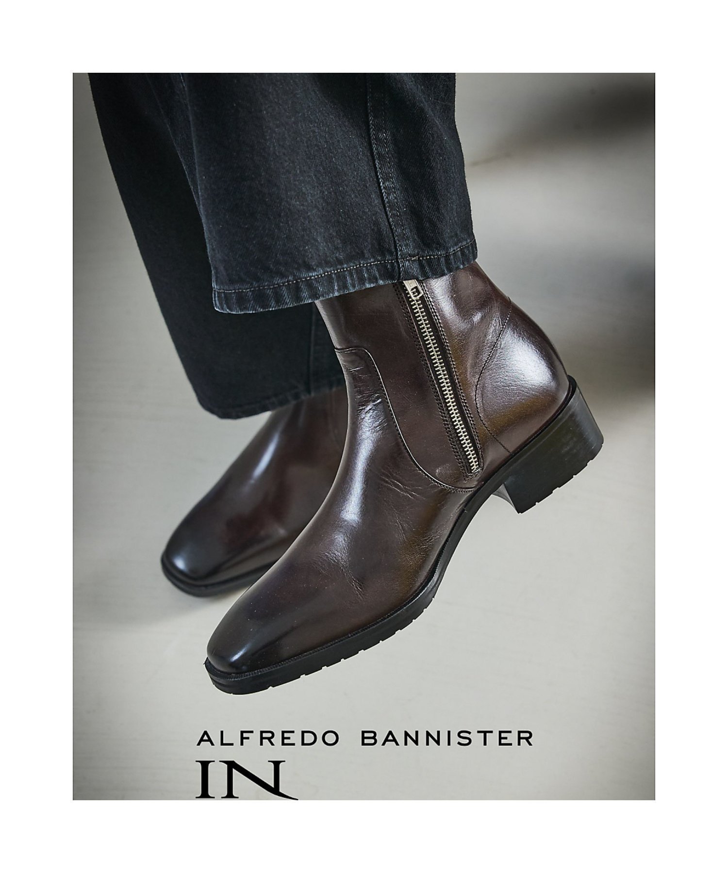 【アルフレッド バニスター/alfredoBANNISTER / MEN】のスクエア サイドジップ ブーツ インテリア・キッズ・メンズ・レディースファッション・服の通販 founy(ファニー) ファッション Fashion メンズファッション Fashion for Men インソール Shoe Insole サイドジップ Side Zip, Side Zipper スクエア Square, Square Shape スタイリッシュ Stylish, Fashionable スニーカー Sneakers, Trainers スマート Smart, Elegant フォルム Silhouette, Form ライニング Inner Lining, Inner Fabric, Lined ダークブラウン|ID: prp329100004829468 ipo3291000000035150121