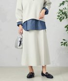 【アー ヴェー ヴェー/a.v.v】の【セットアップ対応】ダンボールフレアスカート グレージュ|ID: prp329100004829602 ipo3291000000035151492