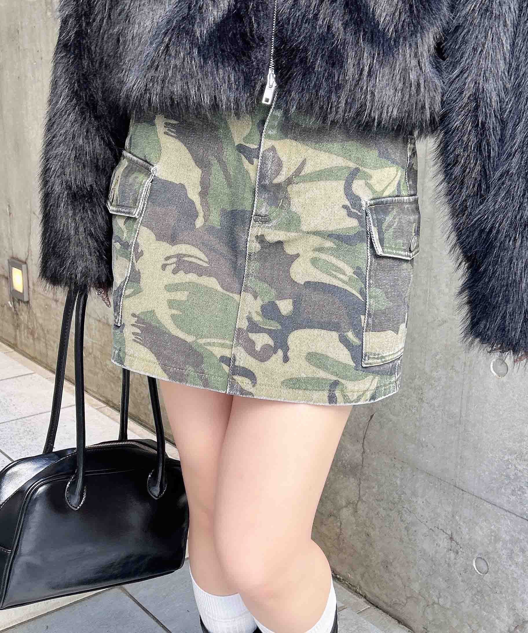 【イング/INGNI】のアソート柄カーゴミニスカート インテリア・キッズ・メンズ・レディースファッション・服の通販 founy(ファニー) ファッション Fashion レディースファッション Fashion for Women スカート Skirts ミニスカート Mini Skirts コンパクト Compact, Small Size スマホ Smartphone, Mobile Device デニム Denim, Jeans Material ヒョウ Leopard, Animal Print フィット Fit, Slim Fit フラップ Flap, Flap Pocket ポケット Pocket, Pocket Detail ミニスカート Mini Skirt, Short Skirt メイサイ|ID: prp329100004829615 ipo3291000000035151653