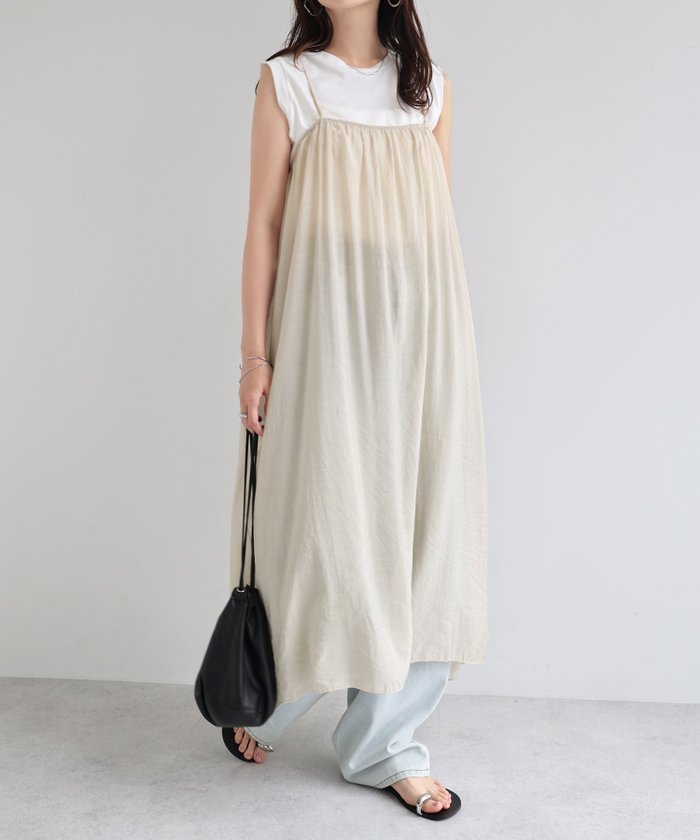 【アンドミー/andme】のシアー キャミワンピース インテリア・キッズ・メンズ・レディースファッション・服の通販 founy(ファニー) https://founy.com/ ファッション Fashion レディースファッション Fashion for Women ワンピース Dresses キャミソールワンピース Camisole Dresses キャミワンピース Cami Dress, Slip Dress シアー Sheer, See-Through デニム Denim, Jeans Material トレンド Trend, Trending Now フェミニン Feminine, Girly ボトム Bottoms, Lower Wear ラップ Wrap, Wrap Design ルーズ Loose, Oversized ワイド Wide, Wide Fit おすすめ Recommended / Our Picks |ID: prp329100004829733 ipo3291000000035153634