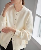 【スローブ イエナ/SLOBE IENA】のダンボールクルーネックカーディガン 人気、トレンドファッション・服の通販 founy(ファニー) ファッション Fashion レディースファッション Fashion for Women トップス・カットソー Cut & Sew Tops カーディガン・羽織り Layered Style Cardigans 2025年 2025 2025-2026秋冬・A/W Autumn/Winter 2025–26 AW25–26 カットソー Cut and Sewn Top カーディガン Cardigan, Knitwear シルバー Silver, Metallic Silver 洗える Machine Washable thumbnail ナチュラル|ID: prp329100004829883 ipo3291000000035155429