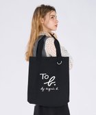 【アニエスベー ファム/agnes b. FEMME】のコットン ロゴ トートバッグ 人気、トレンドファッション・服の通販 founy(ファニー) ファッション Fashion レディースファッション Fashion for Women バッグ Bags おすすめ Recommended / Our Picks 旅行 Travel ビジネス 仕事 通勤 Business / Work / Commuting thumbnail ブラック|ID: prp329100004829892 ipo3291000000035155480