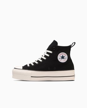 【コンバース/CONVERSE】の【公式】オールスター リフテッド Z HI 厚底 ハイカット 人気、トレンドファッション・服の通販 founy(ファニー) ファッション Fashion レディースファッション Fashion for Women クッション Cushion, Throw Pillow クラシック Classic, Timeless Style シンプル Simple, Minimal フォーム Form 厚底 Platform Shoes 軽量 Lightweight, Ultra Light |ID:prp329100004829955