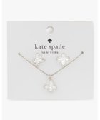 【ケイト スペード ニューヨーク/kate spade NEW YORK】の【公式】サムシング スパークリー バタフライ ペンダント アンド ピアス セット 人気、トレンドファッション・服の通販 founy(ファニー) ファッション Fashion レディースファッション Fashion for Women ジュエリー Jewelry, Accessories バタフライ Butterfly, Butterfly Motif モチーフ Motif, Design Theme thumbnail Pale Vellum|ID: prp329100004830005 ipo3291000000035156416