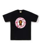 【ア ベイシング エイプ/A BATHING APE】のABC CAMO MILO BUSY WORKS TEE 人気、トレンドファッション・服の通販 founy(ファニー) ファッション Fashion レディースファッション Fashion for Women インナー Innerwear ショート Short, Short Length スリーブ Sleeve, Long Sleeve / Short Sleeve フロント Front, Front Design プリント Print, Printed Pattern ラバー Rubber, Rubber Sole thumbnail BKxPK|ID: prp329100004830188 ipo3291000000035158325