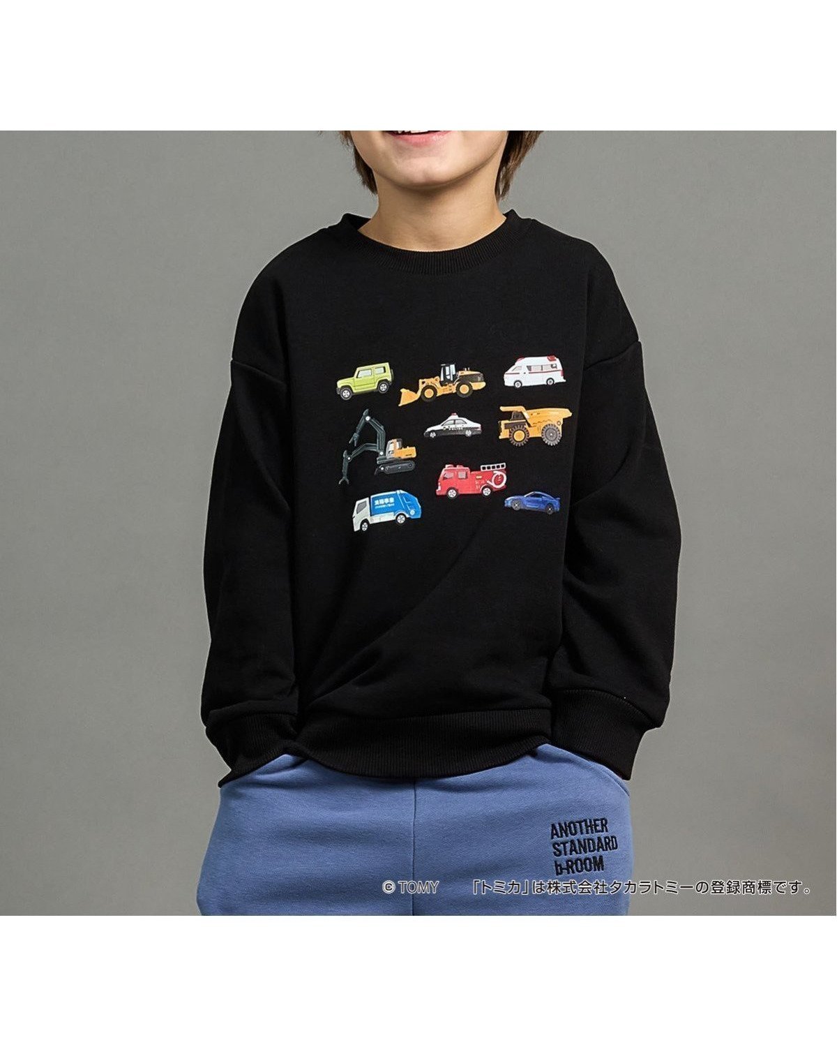 【ナルミヤ オンライン/NARUMIYA ONELINE / KIDS】の【速乾裏毛】トミカ車集合トレーナー インテリア・キッズ・メンズ・レディースファッション・服の通販 founy(ファニー) 　ファッション　Fashion　キッズファッション　Fashion for Kids　おすすめ　Recommended / Our Picks　トレーナー　Sweatshirt, Trainer　プリント　Print, Printed Pattern　ベーシック　Basic, Essential　ボトム　Bottoms, Lower Wear　ポケット　Pocket, Pocket Detail　人気　Popular, Best Seller　黒|ID: prp329100004830213 ipo3291000000035158659