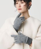 【ビューティ&ユース ユナイテッドアローズ/BEAUTY&YOUTH / UNITED ARROWS】のカラー ジャージー リブ グローブ 人気、トレンドファッション・服の通販 founy(ファニー) ファッション Fashion レディースファッション Fashion for Women シンプル Simple, Minimal ジャケット Jacket, Outerwear スマホ Smartphone, Mobile Device スリット Slit, Slit Detail 人気 Popular, Best Seller フェミニン Feminine, Girly ブルゾン Blouson, Bomber Jacket エレガント 上品 Elegant ビジネス 仕事 通勤 Business / Work / Commuting thumbnail MD.GRAY|ID: prp329100004830262 ipo3291000000035159048