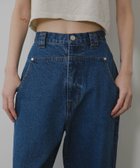 【ケービーエフ/KBF / URBAN RESEARCH】の『2サイズ展開』フロントパネルデザインデニム 人気、トレンドファッション・服の通販 founy(ファニー) ファッション Fashion レディースファッション Fashion for Women 2026年 2026 おすすめ Recommended / Our Picks シンプル Simple, Minimal ストレート Straight, Straight Cut セットアップ Set-Up, Coordinated Outfit デニム Denim, Jeans Material フロント Front, Front Design ポケット Pocket, Pocket Detail 夏 Summer S/S・春夏 SS, Spring/Summer, Warm Season thumbnail ブルー|ID: prp329100004830290 ipo3291000000035159285