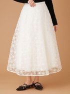 【ファーファー/FURFUR】の立体フラワーレーススカート 人気、トレンドファッション・服の通販 founy(ファニー) ファッション Fashion レディースファッション Fashion for Women スカート Skirts スパンコール Sequins, Sequin Embellishment スマート Smart, Elegant タフタ Taffeta, Structured Fabric ティアード Tiered, Tiered Style フラワー Flower, Floral モチーフ Motif, Design Theme thumbnail WHT[001]|ID: prp329100004830362 ipo3291000000035160189