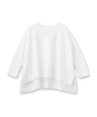 【ドレステリア/DRESSTERIOR】のCOGTHEBIGSMOKE(コグ ザ ビッグスモーク)【別注】ISADORA トップス 人気、トレンドファッション・服の通販 founy(ファニー) ファッション Fashion レディースファッション Fashion for Women トップス・カットソー Cut & Sew Tops コレクション Collection, Seasonal Line ショート Short, Short Length スマート Smart, Elegant スリット Slit, Slit Detail 定番 Standard, Basic Item 別注 Limited Edition, Custom Order ワイド Wide, Wide Fit thumbnail ホワイト|ID: prp329100004830616 ipo3291000000035164401