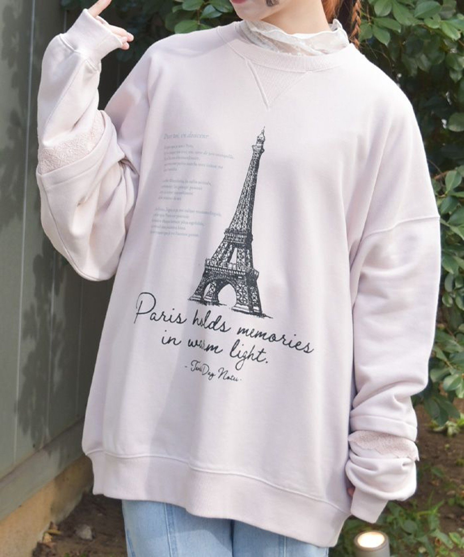 【アクシーズファム/axes femme】のパリトラベルPTトレーナー インテリア・キッズ・メンズ・レディースファッション・服の通販 founy(ファニー) 　ファッション　Fashion　レディースファッション　Fashion for Women　アクセサリー　Fashion Accessories　シンプル　Simple, Minimal　スウェット / スエット　Sweatshirt, Sweatwear　チェーン　Chain, Chain Strap　デニム　Denim, Jeans Material　トラベル　Travel, Travel Gear　トレーナー　Sweatshirt, Trainer　パール　Pearl, Pearl Accent　フロント　Front, Front Design　プリント　Print, Printed Pattern　リラックス　Relax, Relaxed Fit　ロング　Long, Long-Length　ワイド　Wide, Wide Fit　ピンク|ID: prp329100004830617 ipo3291000000035164438