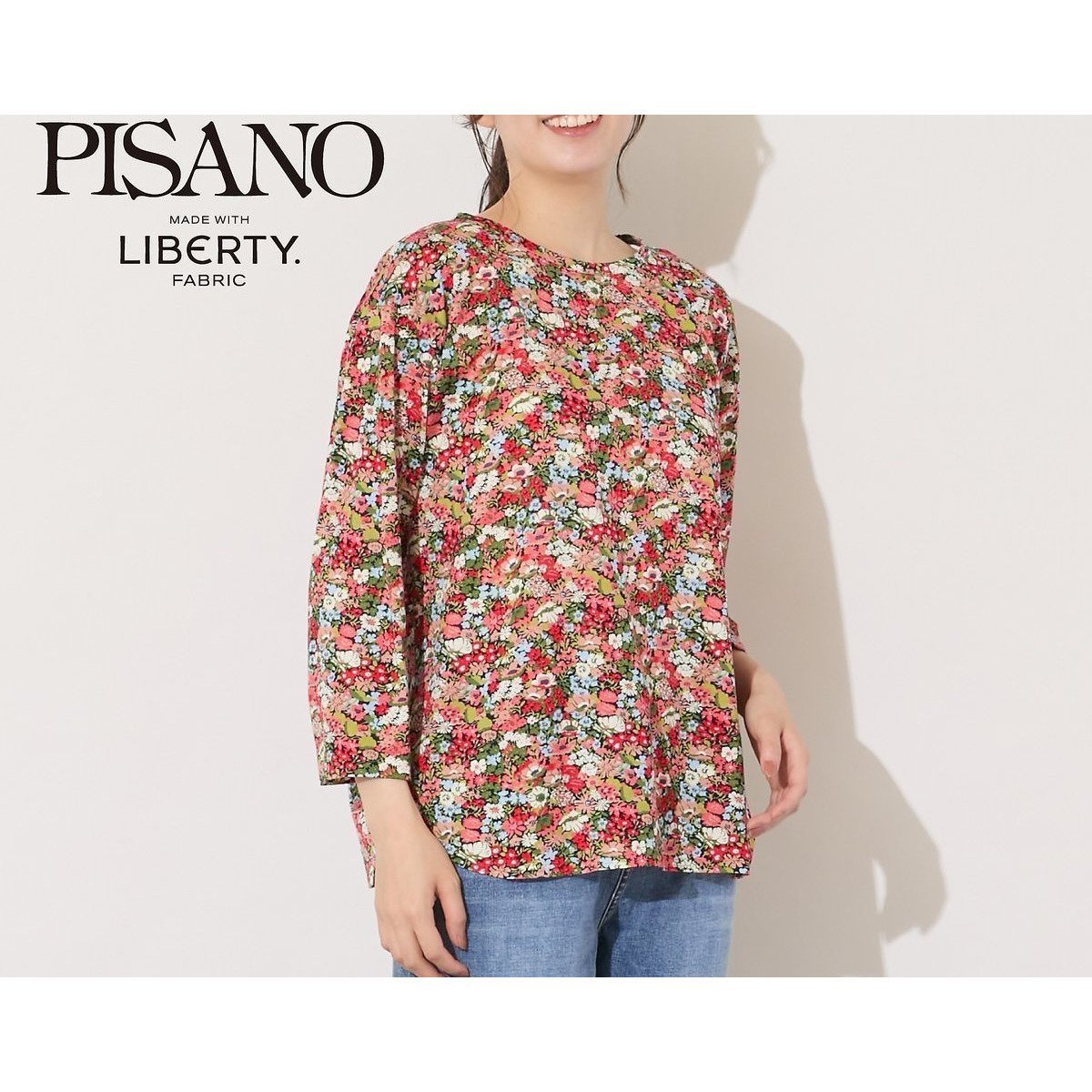 【ピサーノ/PISANO】の【手洗いOK・綿100%・リバティコラボ】フラワープリントラウンドヘムカットソー インテリア・キッズ・メンズ・レディースファッション・服の通販 founy(ファニー) ファッション Fashion レディースファッション Fashion for Women トップス・カットソー Cut & Sew Tops カットソー・ベーシックTシャツ Cut-and-Sewn Tops / Stretch Tees & Basics 花柄・フラワープリント・モチーフ Floral Prints & Motifs / Flower Pattern Tops インナー Innerwear カットソー Cut and Sewn Top シンプル Simple, Minimal ジャケット Jacket, Outerwear ドロップ Drop Shoulder, Dropped Style プリント Print, Printed Pattern ミックス Mix, Mixed Style リラックス Relax, Relaxed Fit エレガント 上品 Elegant レッド|ID: prp329100004830644 ipo3291000000035164688