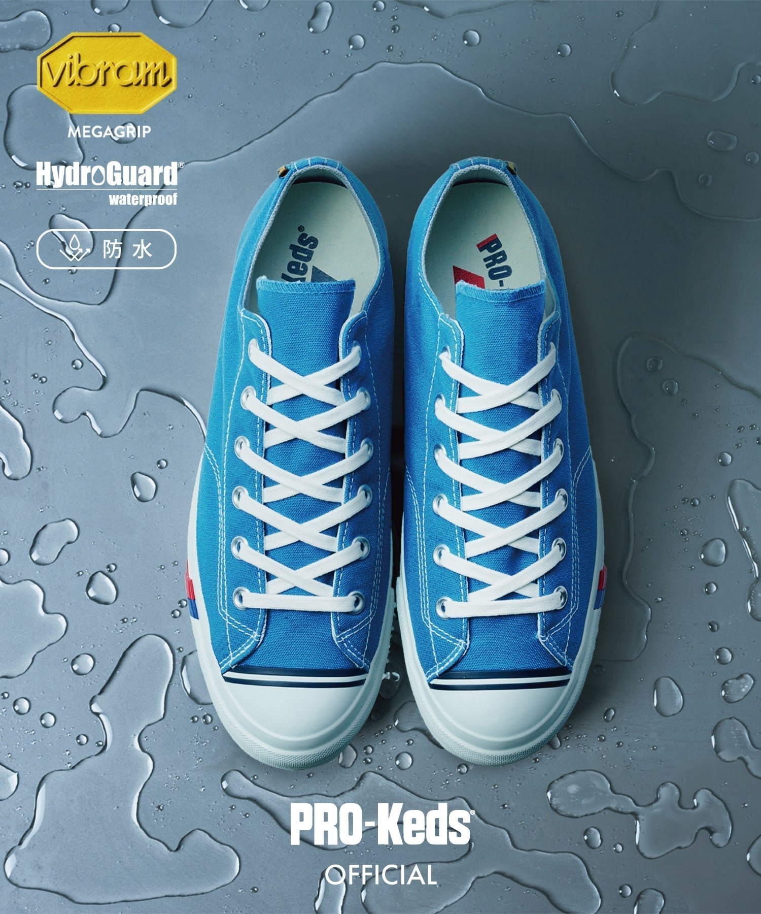 【ケッズ/KEDS】のプロケッズ インテリア・キッズ・メンズ・レディースファッション・服の通販 founy(ファニー) 　ファッション　Fashion　レディースファッション　Fashion for Women　ウォーター　Water　ヴィンテージ　Vintage Style　春　Spring　秋　Autumn　キャンバス　Canvas, Canvas Fabric　クッション　Cushion, Throw Pillow　クラシック　Classic, Timeless Style　軽量　Lightweight, Ultra Light　スニーカー　Sneakers, Trainers　トレンド　Trend, Trending Now　定番　Standard, Basic Item　人気　Popular, Best Seller　メンズ　Men's, Menswear　冬　Winter / This Winter　送料無料　Free Shipping　おすすめ　Recommended / Our Picks　夏　Summer　旅行　Travel　ビジネス 仕事 通勤　Business / Work / Commuting　ブルー|ID: prp329100004830760 ipo3291000000035166382