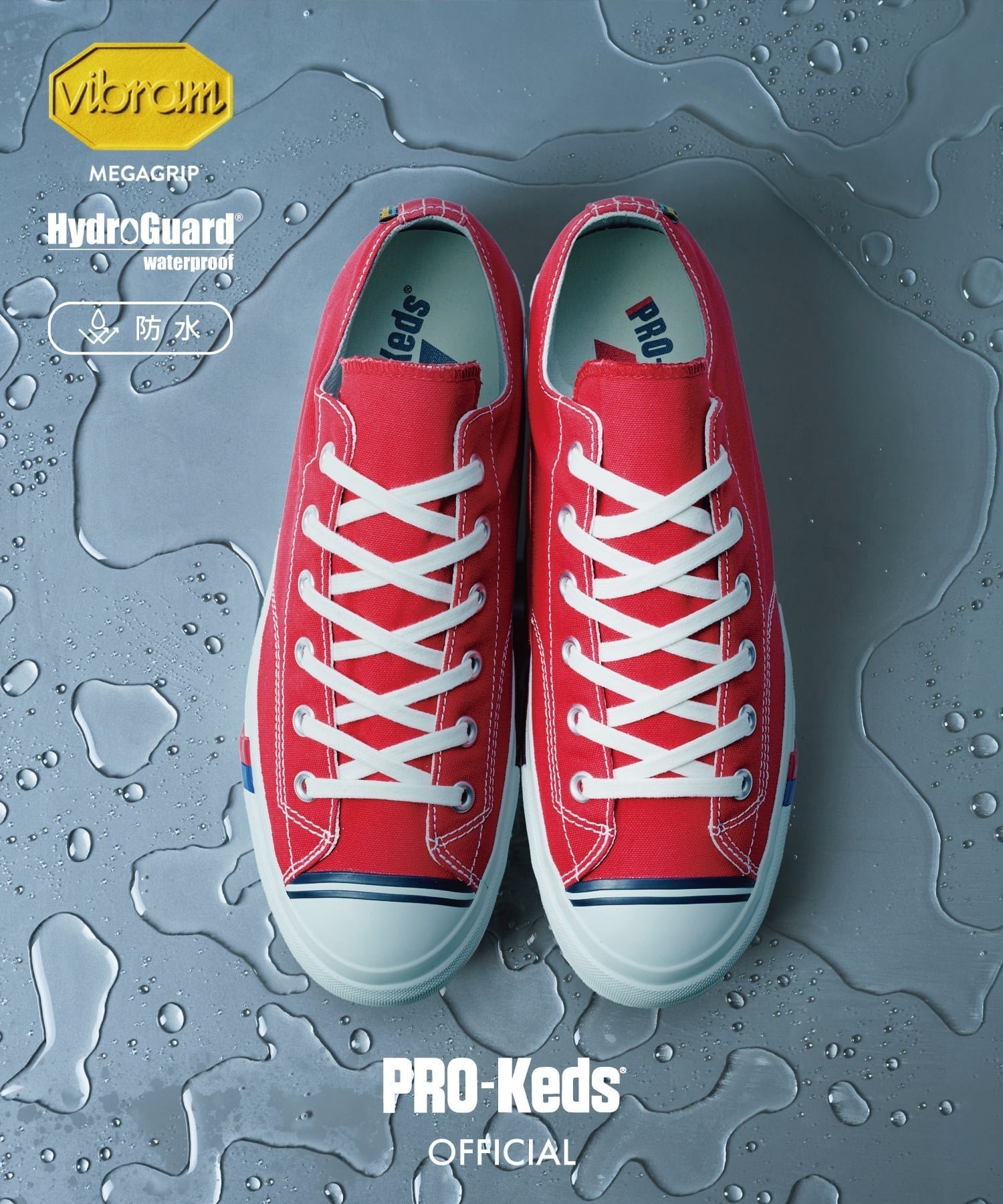 【ケッズ/KEDS】のプロケッズ インテリア・キッズ・メンズ・レディースファッション・服の通販 founy(ファニー) 　ファッション　Fashion　レディースファッション　Fashion for Women　ウォーター　Water　ヴィンテージ　Vintage Style　春　Spring　秋　Autumn　キャンバス　Canvas, Canvas Fabric　クッション　Cushion, Throw Pillow　クラシック　Classic, Timeless Style　軽量　Lightweight, Ultra Light　スニーカー　Sneakers, Trainers　トレンド　Trend, Trending Now　定番　Standard, Basic Item　人気　Popular, Best Seller　メンズ　Men's, Menswear　冬　Winter / This Winter　送料無料　Free Shipping　おすすめ　Recommended / Our Picks　夏　Summer　旅行　Travel　ビジネス 仕事 通勤　Business / Work / Commuting　レッド|ID: prp329100004830760 ipo3291000000035166383