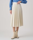 【アナイ/ANAYI】のレザーライクサテンプリーツスカート 人気、トレンドファッション・服の通販 founy(ファニー) ファッション Fashion レディースファッション Fashion for Women スカート Skirts プリーツスカート / 上品フェミニンスタイル Pleated Skirts オレンジ Orange 今季 This Season, Current Season サテン Satin, Glossy Fabric スマート Smart, Elegant ピーチ Peach, Soft Touch プリーツ Pleats, Pleated A/W・秋冬 Autumn/Winter 再入荷 Restock / Back in Stock thumbnail off white|ID: prp329100004830766 ipo3291000000035166526