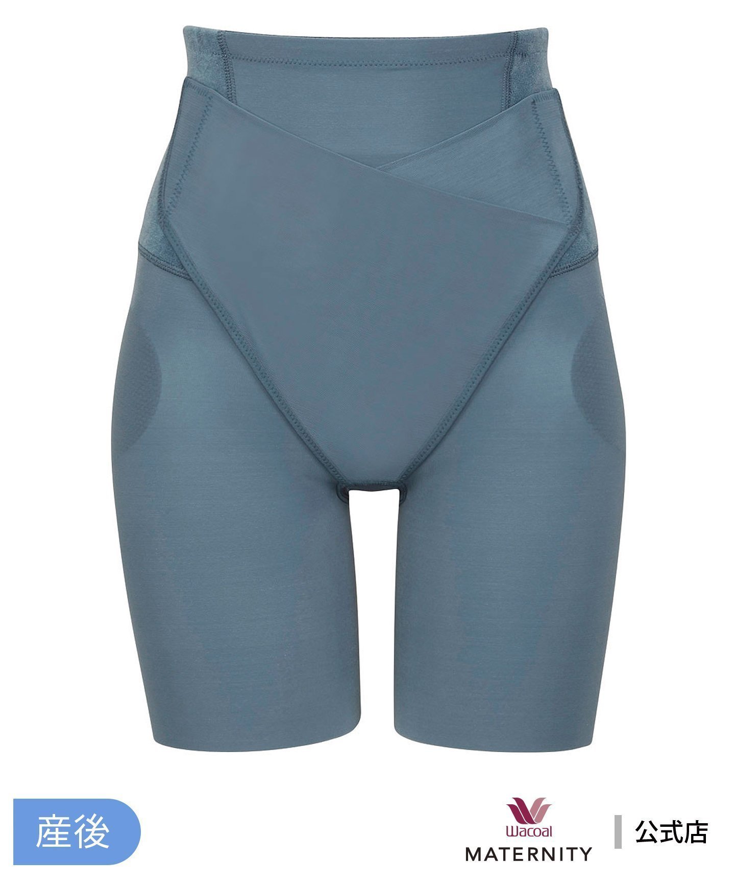 【ワコールマタニティ/Wacoal MATERNITY / KIDS】のワコール マタニティ 産後ガードル 産後骨盤サポートパンツ 帝王切開の方にもおすすめ インテリア・キッズ・メンズ・レディースファッション・服の通販 founy(ファニー) 　ファッション　Fashion　キッズファッション　Fashion for Kids　ボトムス　Bottoms　カッティング　Cutting Detail　シェイプ　Shape, Slim Fit　ショーツ　Shorts, Short Pants　ダブル　Double, Double-Breasted　ボトム　Bottoms, Lower Wear　ロング　Long, Long-Length　おすすめ　Recommended / Our Picks　BU|ID: prp329100004830770 ipo3291000000035166618