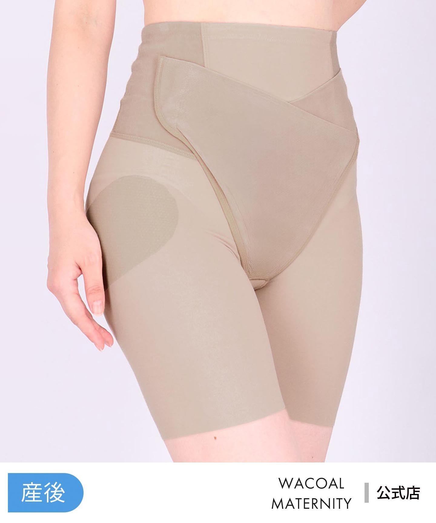 【ワコールマタニティ/Wacoal MATERNITY / KIDS】のワコール マタニティ 産後ガードル 産後骨盤サポートパンツ 帝王切開の方にもおすすめ インテリア・キッズ・メンズ・レディースファッション・服の通販 founy(ファニー) 　ファッション　Fashion　キッズファッション　Fashion for Kids　ボトムス　Bottoms　カッティング　Cutting Detail　シェイプ　Shape, Slim Fit　ショーツ　Shorts, Short Pants　ダブル　Double, Double-Breasted　ボトム　Bottoms, Lower Wear　ロング　Long, Long-Length　おすすめ　Recommended / Our Picks　OC|ID: prp329100004830770 ipo3291000000035166620