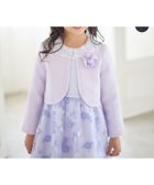 【エニー/ANY / KIDS】のノーカラー ボレロジャケット 人気、トレンドファッション・服の通販 founy(ファニー) ファッション Fashion キッズファッション Fashion for Kids アウター Coat Outerwear /Kids ガーリー Girly, Feminine Style シンプル Simple, Minimal ジャケット Jacket, Outerwear 人気 Popular, Best Seller ビジュー Bijou, Jewel-like Accent フォーマル Formal, Dressy ボレロ Bolero, Short Cardigan ポケット Pocket, Pocket Detail モチーフ Motif, Design Theme レース Lace, Lace Fabric エレガント 上品 Elegant セレモニー Ceremony 入学式 Entrance Ceremony thumbnail ラベンダー[082]|ID: prp329100004830773 ipo3291000000035166665