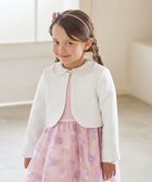 【エニー/ANY / KIDS】のノーカラー ボレロジャケット 人気、トレンドファッション・服の通販 founy(ファニー) ファッション Fashion キッズファッション Fashion for Kids アウター Coat Outerwear /Kids ガーリー Girly, Feminine Style シンプル Simple, Minimal ジャケット Jacket, Outerwear 人気 Popular, Best Seller ビジュー Bijou, Jewel-like Accent フォーマル Formal, Dressy ボレロ Bolero, Short Cardigan ポケット Pocket, Pocket Detail モチーフ Motif, Design Theme レース Lace, Lace Fabric エレガント 上品 Elegant セレモニー Ceremony 入学式 Entrance Ceremony thumbnail ホワイト[001]|ID: prp329100004830773 ipo3291000000035166667