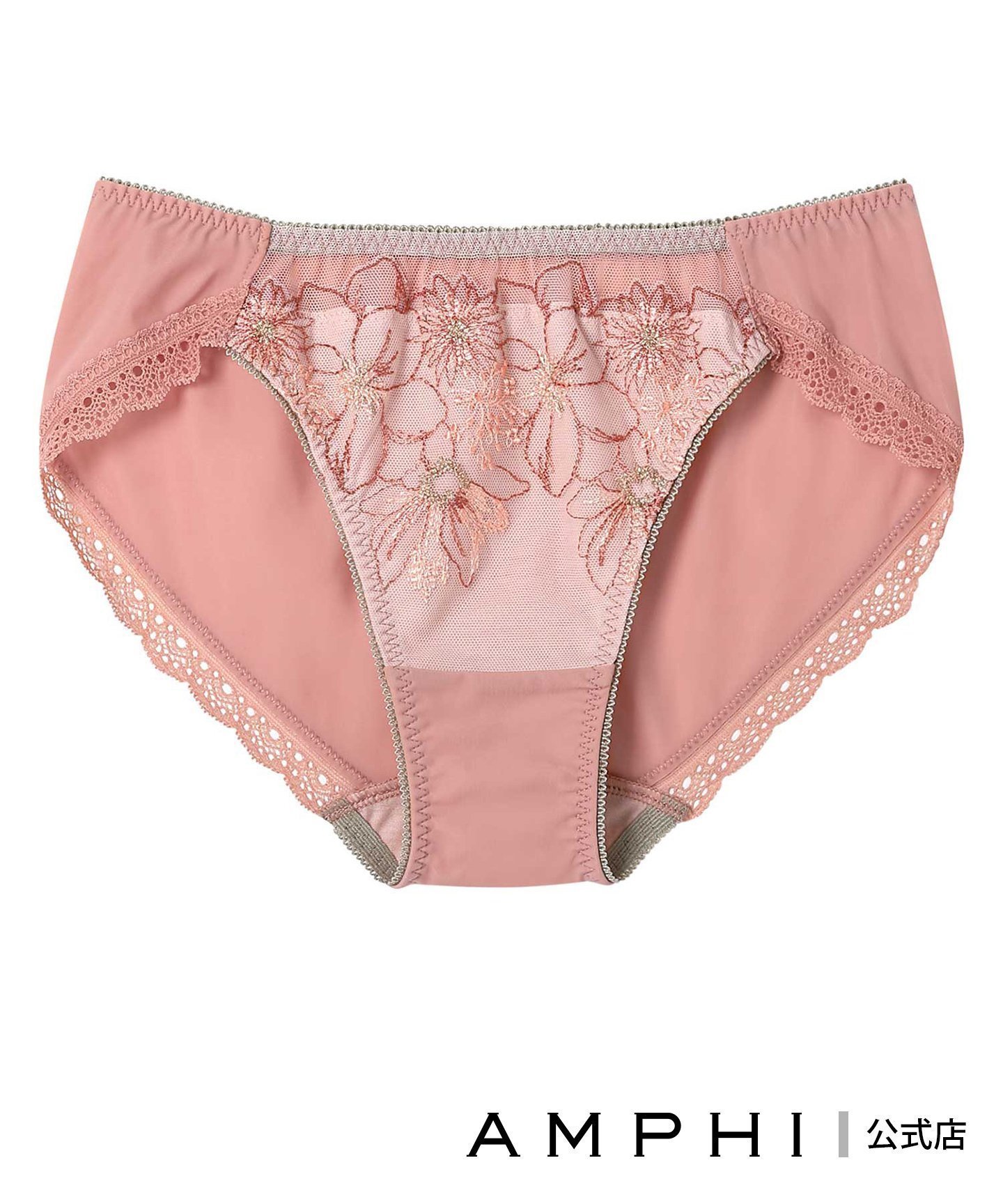 【アンフィ/AMPHI】のBRAGENIC/花柄*レース ショーツ インテリア・キッズ・メンズ・レディースファッション・服の通販 founy(ファニー) 　ファッション　Fashion　レディースファッション　Fashion for Women　ショーツ　Shorts, Short Pants　ストレッチ　Stretch, Stretchy Fabric　フラワー　Flower, Floral　フロント　Front, Front Design　レース　Lace, Lace Fabric　ローズ　Rose, Rose Motif　OR|ID: prp329100004830780 ipo3291000000035166779