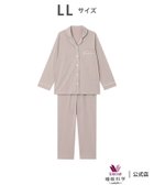 【ワコール 睡眠科学/wacoal suimin】のワコール 睡眠科学 パジャマ 長袖 長ズボン 綿100%(天綿)(本体) ここちよく眠れる 人気、トレンドファッション・服の通販 founy(ファニー) ファッション Fashion レディースファッション Fashion for Women トップス・カットソー Cut & Sew Tops なめらか Smooth, Silky Texture パジャマ Pajamas, Sleepwear ボトム Bottoms, Lower Wear 長袖 Long Sleeve, Full Sleeve thumbnail BE|ID: prp329100004830796 ipo3291000000035166972