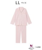 【ワコール 睡眠科学/wacoal suimin】のワコール 睡眠科学 パジャマ 長袖 長ズボン 綿100%(天綿)(本体) ここちよく眠れる 人気、トレンドファッション・服の通販 founy(ファニー) ファッション Fashion レディースファッション Fashion for Women トップス・カットソー Cut & Sew Tops なめらか Smooth, Silky Texture パジャマ Pajamas, Sleepwear ボトム Bottoms, Lower Wear 長袖 Long Sleeve, Full Sleeve thumbnail PI|ID: prp329100004830796 ipo3291000000035166974