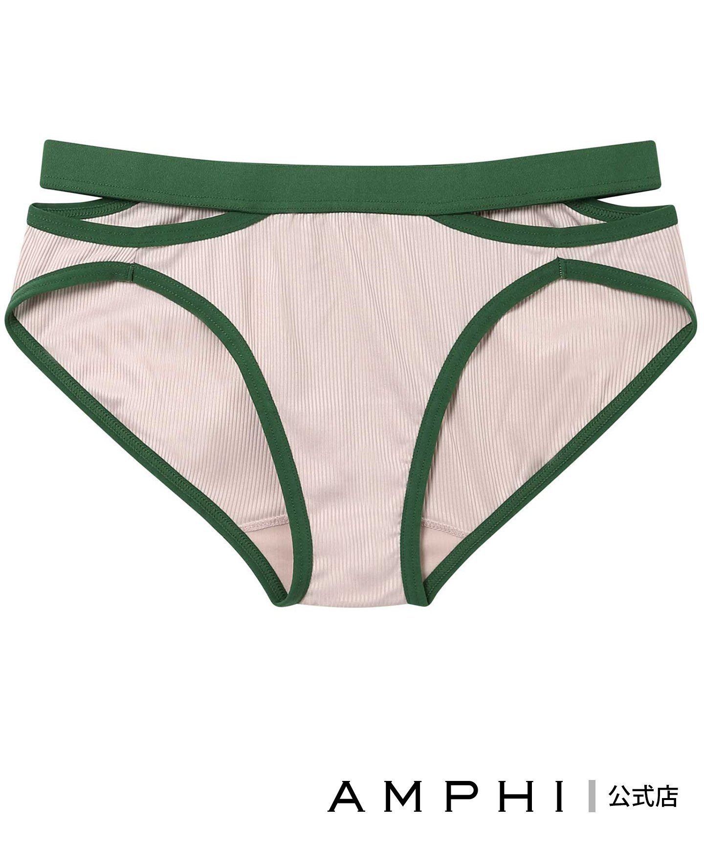 【アンフィ/AMPHI】のAMPHI ショーツ 【NAILS INC*AMPHI】 BLH307とペア インテリア・キッズ・メンズ・レディースファッション・服の通販 founy(ファニー) 　ファッション　Fashion　レディースファッション　Fashion for Women　グラス　Glass, Eyewear　コレクション　Collection, Seasonal Line　サマー　Summer, Summer Style　ショーツ　Shorts, Short Pants　スリット　Slit, Slit Detail　トレンド　Trend, Trending Now　ロンドン　London Style, British Inspired　PO|ID: prp329100004830798 ipo3291000000035166991