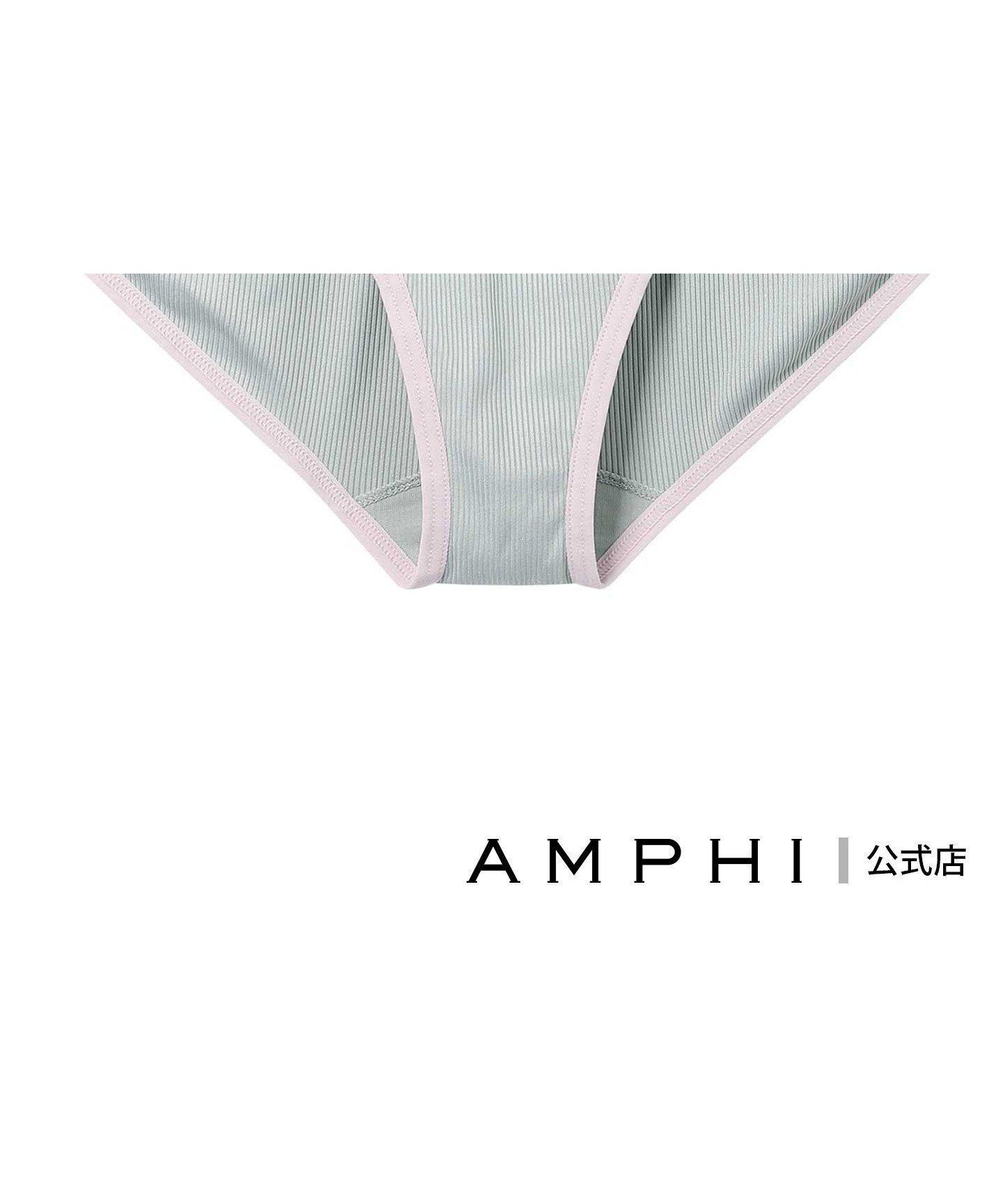 【アンフィ/AMPHI】のAMPHI ショーツ 【NAILS INC*AMPHI】 BLH307とペア インテリア・キッズ・メンズ・レディースファッション・服の通販 founy(ファニー) 　ファッション　Fashion　レディースファッション　Fashion for Women　グラス　Glass, Eyewear　コレクション　Collection, Seasonal Line　サマー　Summer, Summer Style　ショーツ　Shorts, Short Pants　スリット　Slit, Slit Detail　トレンド　Trend, Trending Now　ロンドン　London Style, British Inspired　TU|ID: prp329100004830798 ipo3291000000035166992