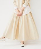 【アンタイトル/UNTITLED】のライトコットン ティアードスカート ライトベージュ|ID: prp329100004830825 ipo3291000000035167217