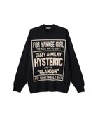 【ヒステリックグラマー/HYSTERIC GLAMOUR / MEN】のDIZZY MILKY編込 セーター ブラック|ID: prp329100004830890 ipo3291000000035168063