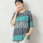 【ミゼール/MISSEL】の【洗える・アンサンブル可能】幾何柄Tシャツ 人気、トレンドファッション・服の通販 founy(ファニー) ファッション Fashion レディースファッション Fashion for Women トップス・カットソー Cut & Sew Tops アンサンブルニット Knit Ensembles & Twin Sets シャツ・ブラウス・オフィスカジュアル Elegant Blouses & Button-Ups ロングTシャツ・Tシャツ Longline T-Shirts & Tees アンサンブル Ensemble Set インナー Innerwear エレガント 上品 Elegant 洗える Machine Washable カットソー Cut and Sewn Top グラデーション Gradient, Ombre サマー Summer, Summer Style ベスト Vest, Waistcoat thumbnail グリーン|ID: prp329100004831133 ipo3291000000035173215