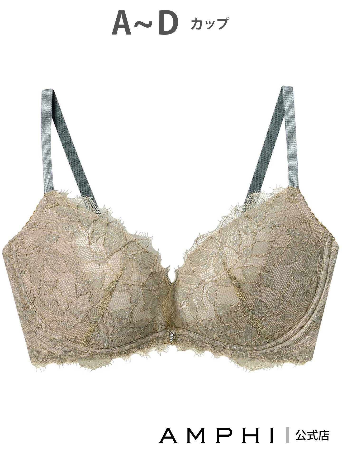 【アンフィ/AMPHI】のAMPHI ノンワイヤーブラ BRAGENIC ブラジェニック 脇高細見えタイプ 人気、トレンドファッション・服の通販 founy(ファニー) 　ファッション　Fashion　レディースファッション　Fashion for Women　イエロー　Yellow　ストーン　Stone, Gem-Like　チャーム　Charm, Pendant　フィット　Fit, Slim Fit　ブラジャー　Bra, Lingerie　レース　Lace, Lace Fabric　ロマンティック　Romantic, Feminine Style　ワイヤー　Wire, Wired Bra　 other-1|ID: prp329100004831336 ipo3291000000035176012