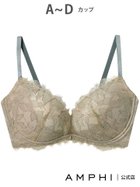 【アンフィ/AMPHI】のAMPHI ノンワイヤーブラ BRAGENIC ブラジェニック 脇高細見えタイプ 人気、トレンドファッション・服の通販 founy(ファニー) ファッション Fashion レディースファッション Fashion for Women イエロー Yellow ストーン Stone, Gem-Like チャーム Charm, Pendant フィット Fit, Slim Fit ブラジャー Bra, Lingerie レース Lace, Lace Fabric ロマンティック Romantic, Feminine Style ワイヤー Wire, Wired Bra thumbnail CB|ID: prp329100004831336 ipo3291000000035176014