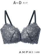 【アンフィ/AMPHI】のAMPHI ノンワイヤーブラ BRAGENIC ブラジェニック 脇高細見えタイプ 人気、トレンドファッション・服の通販 founy(ファニー) ファッション Fashion レディースファッション Fashion for Women イエロー Yellow ストーン Stone, Gem-Like チャーム Charm, Pendant フィット Fit, Slim Fit ブラジャー Bra, Lingerie レース Lace, Lace Fabric ロマンティック Romantic, Feminine Style ワイヤー Wire, Wired Bra thumbnail KO|ID: prp329100004831336 ipo3291000000035176019