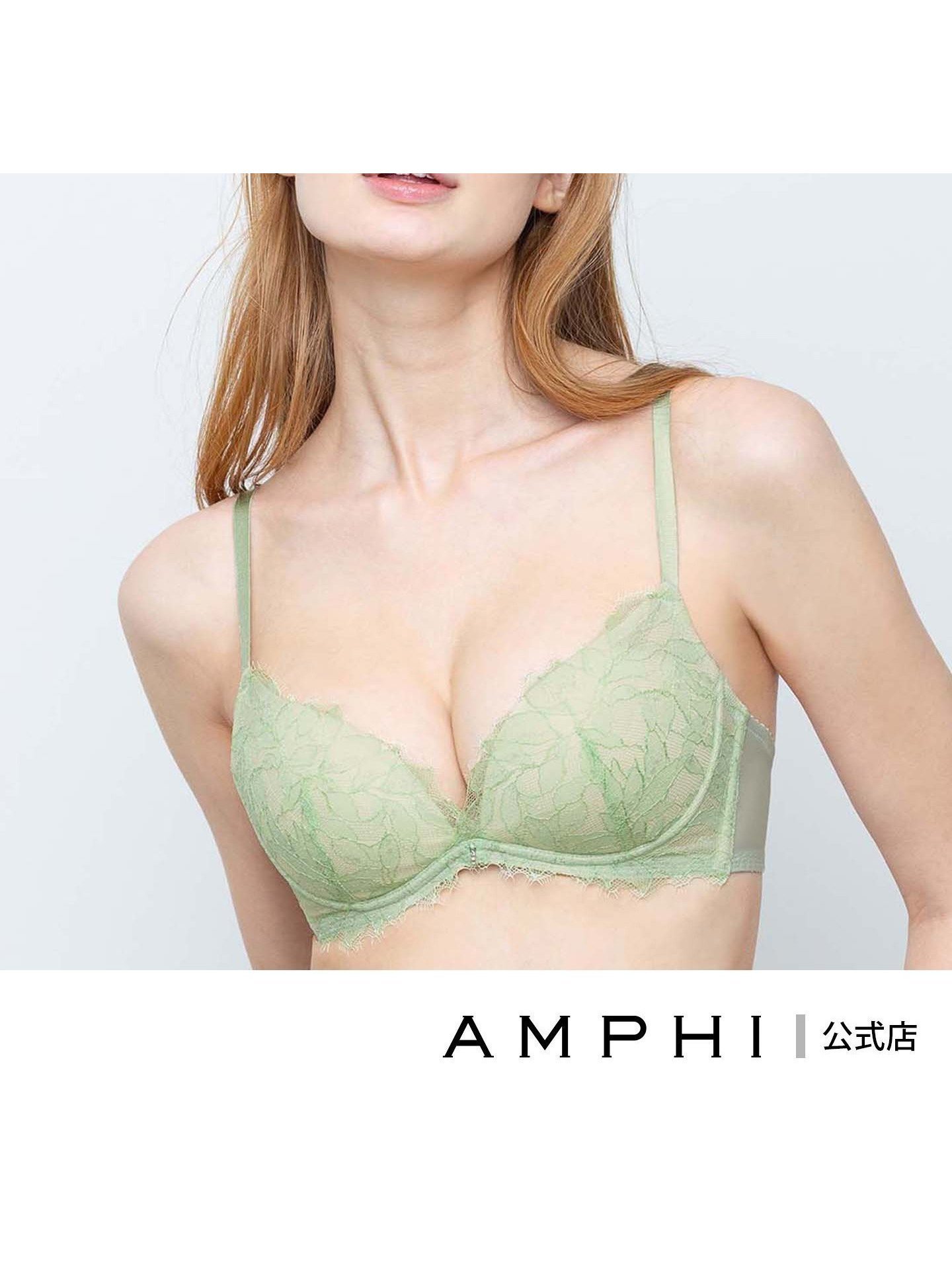 【アンフィ/AMPHI】のAMPHI ノンワイヤーブラ BRAGENIC ブラジェニック 脇高細見えタイプ インテリア・キッズ・メンズ・レディースファッション・服の通販 founy(ファニー) 　ファッション　Fashion　レディースファッション　Fashion for Women　イエロー　Yellow　ストーン　Stone, Gem-Like　チャーム　Charm, Pendant　フィット　Fit, Slim Fit　ブラジャー　Bra, Lingerie　レース　Lace, Lace Fabric　ロマンティック　Romantic, Feminine Style　ワイヤー　Wire, Wired Bra　ME|ID: prp329100004831336 ipo3291000000035176021