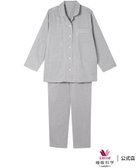 【ワコール 睡眠科学/wacoal suimin】のワコール 睡眠科学 パジャマ 長袖 長ズボン 綿100%(本体) 三重ガーゼ 人気、トレンドファッション・服の通販 founy(ファニー) ファッション Fashion レディースファッション Fashion for Women トップス・カットソー Cut & Sew Tops パジャマ Pajamas, Sleepwear ボトム Bottoms, Lower Wear 長袖 Long Sleeve, Full Sleeve thumbnail GY|ID: prp329100004831337 ipo3291000000035176045