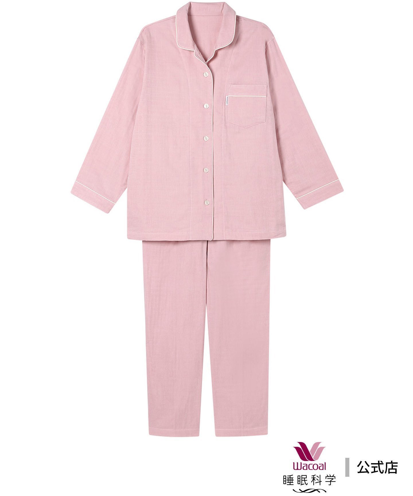 【ワコール 睡眠科学/wacoal suimin】のワコール 睡眠科学 パジャマ 長袖 長ズボン 綿100%(本体) 三重ガーゼ インテリア・キッズ・メンズ・レディースファッション・服の通販 founy(ファニー) 　ファッション　Fashion　レディースファッション　Fashion for Women　トップス・カットソー　Cut & Sew Tops　パジャマ　Pajamas, Sleepwear　ボトム　Bottoms, Lower Wear　長袖　Long Sleeve, Full Sleeve　PI|ID: prp329100004831337 ipo3291000000035176046