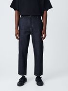 【スタジオ ニコルソン/STUDIO NICHOLSON / MEN】のBILL DENIM PANT 人気、トレンドファッション・服の通販 founy(ファニー) ファッション Fashion メンズファッション Fashion for Men センター Center, Center Line デニム Denim, Jeans Material 定番 Standard, Basic Item thumbnail INDIGO|ID: prp329100004831355 ipo3291000000035176180