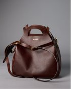 【エムエーエスユー/MASU】のTRUFFE BAG 人気、トレンドファッション・服の通販 founy(ファニー) ファッション Fashion レディースファッション Fashion for Women バッグ Bags 皿 Plate, Dish thumbnail CHOCOLATE|ID: prp329100004831367 ipo3291000000035176252