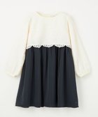 【ユナイテッドアローズ/UNITED ARROWS / KIDS】のレース*サテンストライプ ワンピース 人気、トレンドファッション・服の通販 founy(ファニー) ファッション Fashion キッズファッション Fashion for Kids ワンピース Dresses おすすめ Recommended / Our Picks オケージョン Occasion Wear コンビ Combo, Combination Style サテン Satin, Glossy Fabric シアー Sheer, See-Through ストライプ Stripe, Striped Pattern セットアップ Set-Up, Coordinated Outfit セレモニー Ceremony フォーマル Formal, Dressy レース Lace, Lace Fabric 入学式 Entrance Ceremony 卒業式 Graduation Ceremony 結婚式 Wedding thumbnail NAVY|ID: prp329100004831378 ipo3291000000035176347