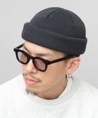 【エーエムエス/A.M.S】のニット帽 ニットキャップ メンズ レディース ロールキャップ ミスターカバー 人気、トレンドファッション・服の通販 founy(ファニー) ファッション Fashion レディースファッション Fashion for Women トップス・カットソー Cut & Sew Tops ニット Knit Tops & Sweaters キャップ Cap, Baseball Cap 抗菌 Antibacterial, Bacteria-Resistant サマー Summer, Summer Style トレンド Trend, Trending Now 定番 Standard, Basic Item メンズ Men's, Menswear ワッフル Waffle, Waffle Knit おすすめ Recommended / Our Picks 日本製 Made In Japan エレガント 上品 Elegant thumbnail チャコール|ID: prp329100004831393 ipo3291000000035176493