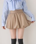 【ナイスクラップ/NICE CLAUP】の【premiumorder】バルーンミニスカート/サイズ展開あり 人気、トレンドファッション・服の通販 founy(ファニー) ファッション Fashion レディースファッション Fashion for Women スカート Skirts ミニスカート Mini Skirts 2025年 2025 2025春夏・S/S Spring/Summer 2025 SS25 おすすめ Recommended / Our Picks コンパクト Compact, Small Size シューズ Shoes, Footwear ショート Short, Short Length ジャケット Jacket, Outerwear トレンド Trend, Trending Now バランス Balance, Style Balance バルーン Balloon, Balloon Silhouette ミニスカート Mini Skirt, Short Skirt ロング Long, Long-Length 今季 This Season, Current Season 厚底 Platform Shoes thumbnail ベージュ|ID: prp329100004831418 ipo3291000000035176673