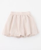 【ナイスクラップ/NICE CLAUP】の【premiumorder】バルーンミニスカート/サイズ展開あり 人気、トレンドファッション・服の通販 founy(ファニー) ファッション Fashion レディースファッション Fashion for Women スカート Skirts ミニスカート Mini Skirts 2025年 2025 2025春夏・S/S Spring/Summer 2025 SS25 おすすめ Recommended / Our Picks コンパクト Compact, Small Size シューズ Shoes, Footwear ショート Short, Short Length ジャケット Jacket, Outerwear トレンド Trend, Trending Now バランス Balance, Style Balance バルーン Balloon, Balloon Silhouette ミニスカート Mini Skirt, Short Skirt ロング Long, Long-Length 今季 This Season, Current Season 厚底 Platform Shoes thumbnail ピンクベージュ|ID: prp329100004831418 ipo3291000000035176677