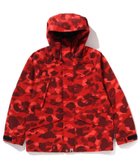 【アベイシングエイプ/A BATHING APE / MEN】のCOLOR CAMO SNOWBOARD JACKET 人気、トレンドファッション・服の通販 founy(ファニー) ファッション Fashion メンズファッション Fashion for Men ジャケット Jacket, Outerwear フロント Front, Front Design thumbnail RED|ID: prp329100004831444 ipo3291000000035176924